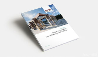 廣州斯寶亞創(chuàng)科技企業(yè)形象及產品畫冊設計——簡米作品展示