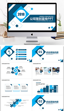 企業(yè)形象策劃 塑造卓越品牌的核心要素與實(shí)施策略