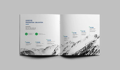 元化設(shè)計(jì)下的產(chǎn)品畫冊(cè)設(shè)計(jì)常識(shí)、用途與圖文制作要點(diǎn)