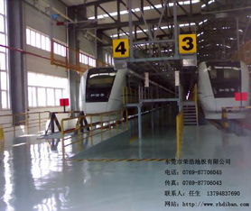 長安環氧樹脂地坪漆 塘廈防塵地板漆價格 長安環氧樹脂地坪漆 塘廈防塵地板漆型號規格