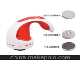 燃燒脂肪供應(yīng)商,價格,燃燒脂肪批發(fā)市場 