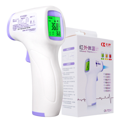 智能生活新選擇 六款實(shí)惠科技與健康產(chǎn)品推薦