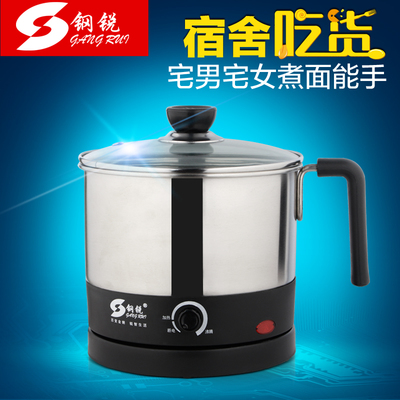 德品電器專營店官方正品 雙II方創充電款甩脂機，助您重塑身材與健康